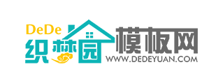 無(wú)塵車(chē)間裝修設(shè)計(jì)_無(wú)塵室凈化車(chē)間設(shè)計(jì)施工_潔凈廠(chǎng)房GMP潔凈室規(guī)劃建設(shè)_-江蘇翼展凈化工程服務(wù)集成商